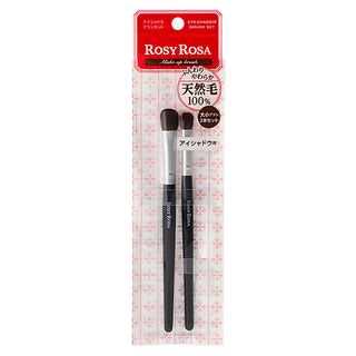 ROSYROSA Eyeshadow Brush Set