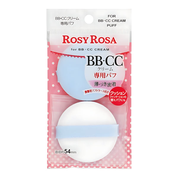 ROSYROSA BB/CC Cream Puff