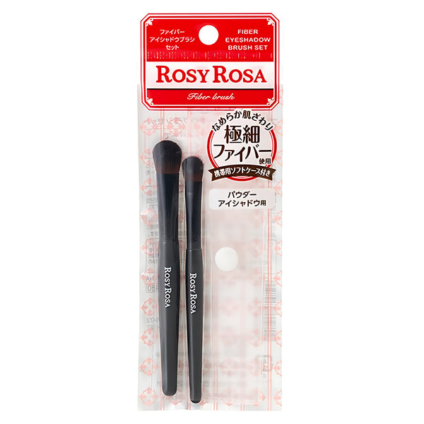ROSYROSA Fiber Eyeshadow Brush Set