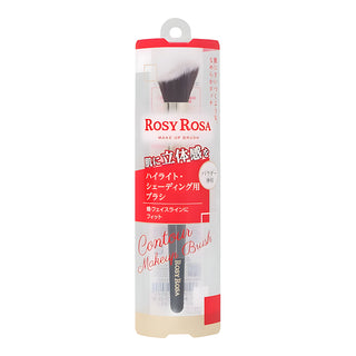 ROSYROSA Contour Makeup Brush