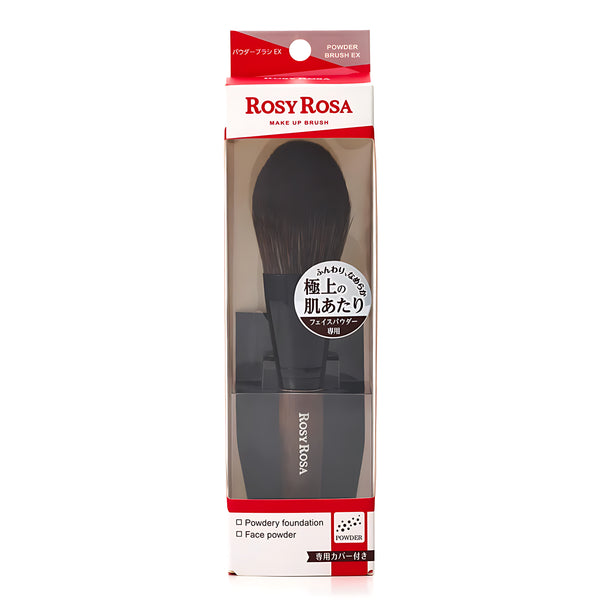 ROSYROSA Powder Brush EX
