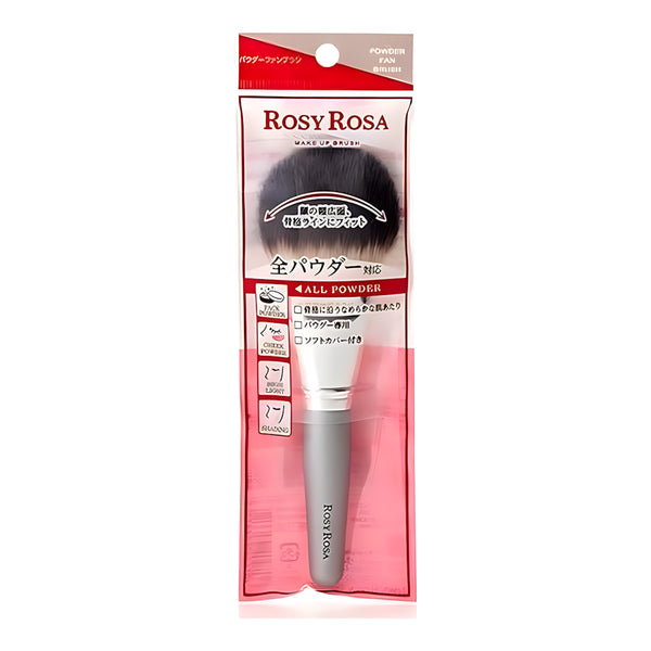 ROSYROSA Powder Fan Brush