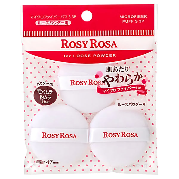 ROSYROSA Microfiber Puff S