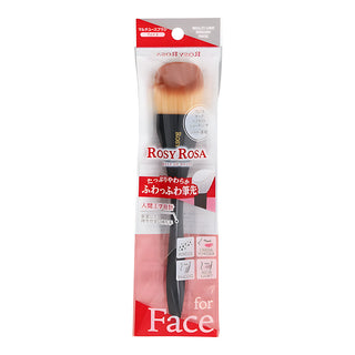 ROSYROSA Multi-Use Brush For Face