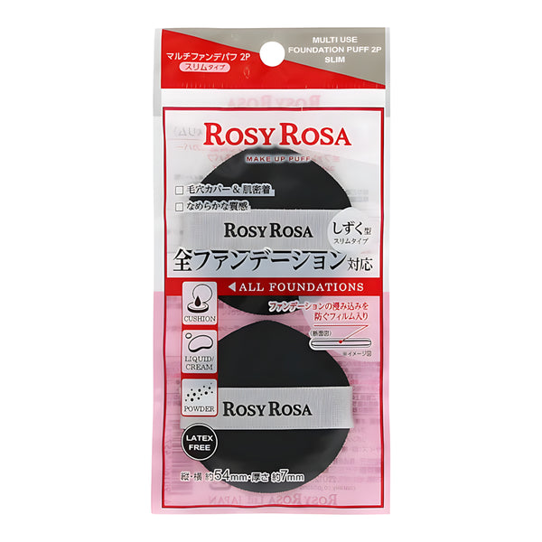 ROSYROSA Multi-Fan Puff 2P Slim