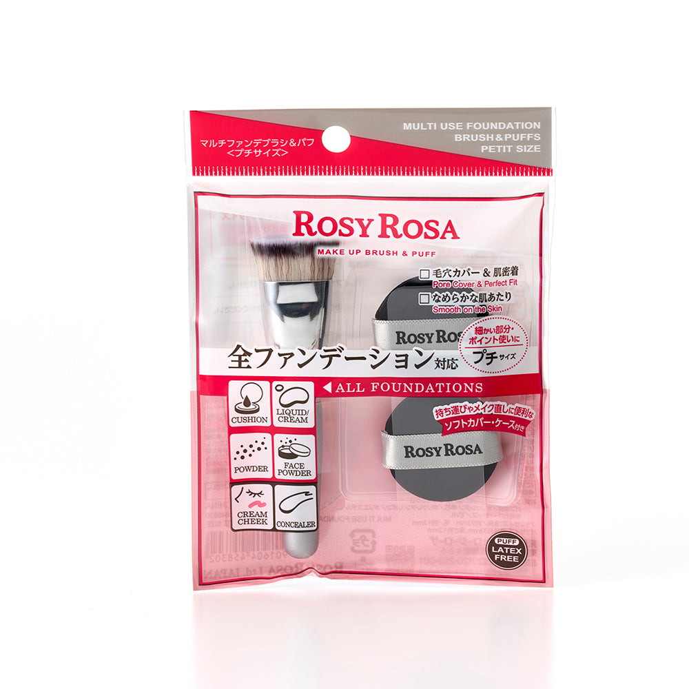ROSYROSA Multi Foundation Brush & Puff Mini Size