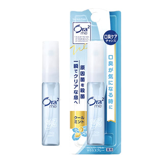 Ora2 Me Premium STAY White Toothpaste
