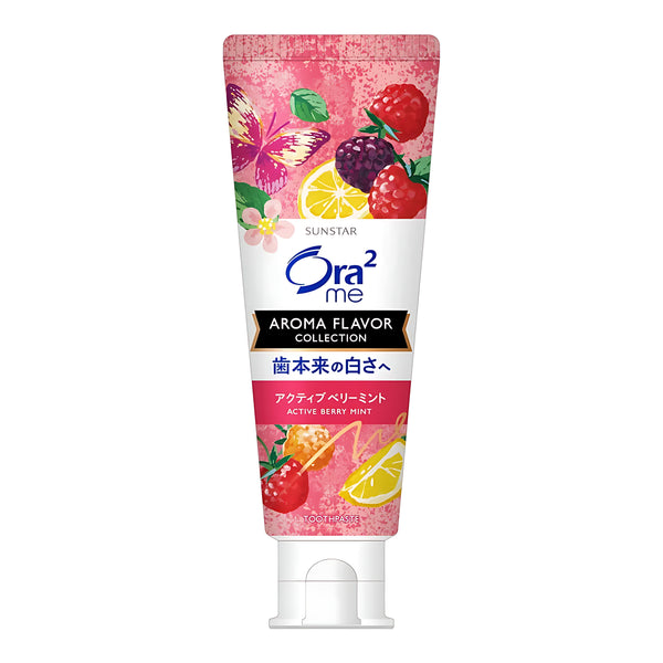 SUNSTAR Ora2me Stain Clear Paste Active Berry Mint Whitening Toothpaste 130g