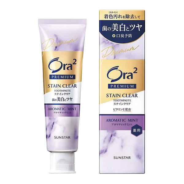 Ora2 Premium Intensive Pearl Toothpaste