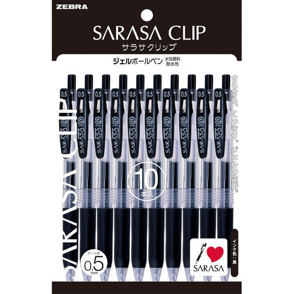 ZEBRA Sarasa Clip Gel Pen 0.5mm Black 10-Pack