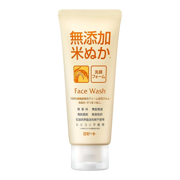 Rosette Additive-Free Facial Foam Cleanser