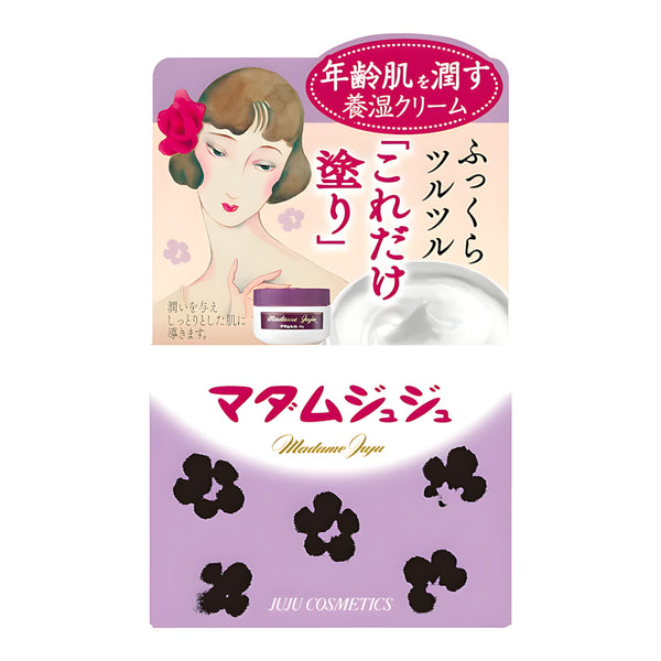 Kobayashi Pharmaceutical Madame Juju b Cream