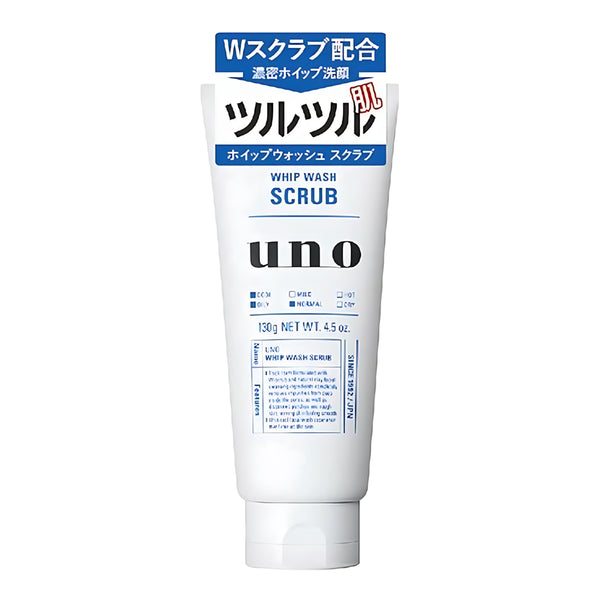 UNO Whip Wash Scrub
