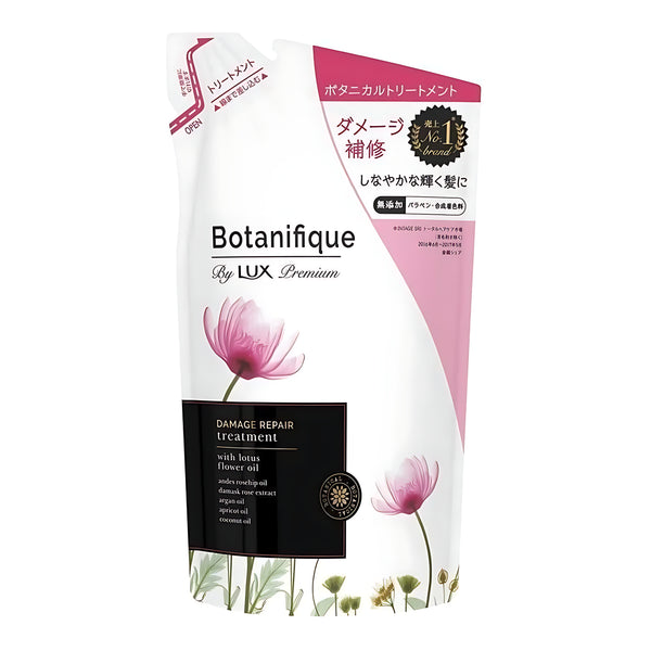 Unilever Lux Premium Botanifique Damage Repair Treatment Refill