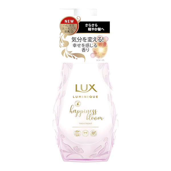 Unilever Luminique Happiness Bloom Treatment