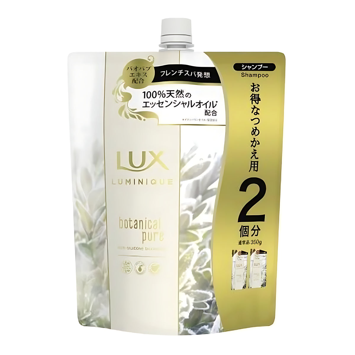 Unilever LUX Luminique Botanical Pure Shampoo Refill