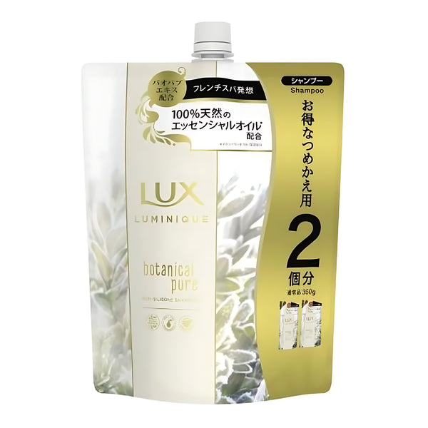 Unilever LUX Luminique Botanical Pure Shampoo Refill