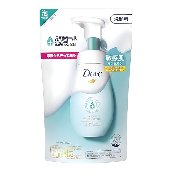 Unilever Sensitive Mild Creamy Foaming Facial Cleanser Refill