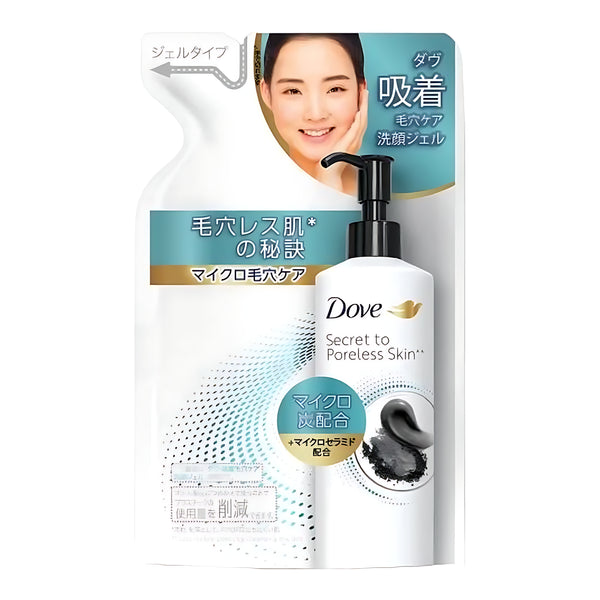 Unilever Dove Adsorbing Pore Care Facial Cleansing Gel Refill