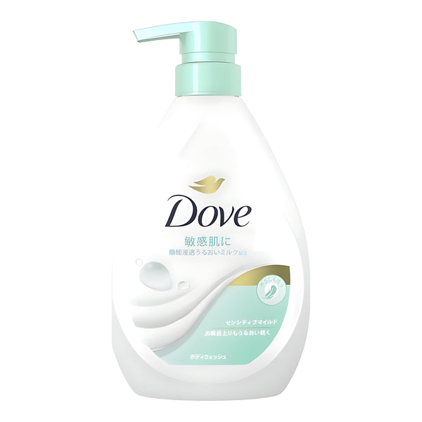 Unilever Dove Body Wash Sensitive Mild