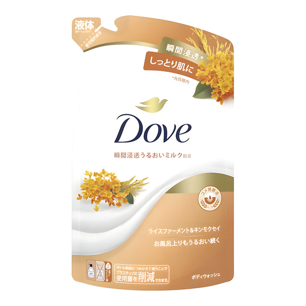 Unilever Dove Body Wash Rice Ferment & Osmanthus Refill