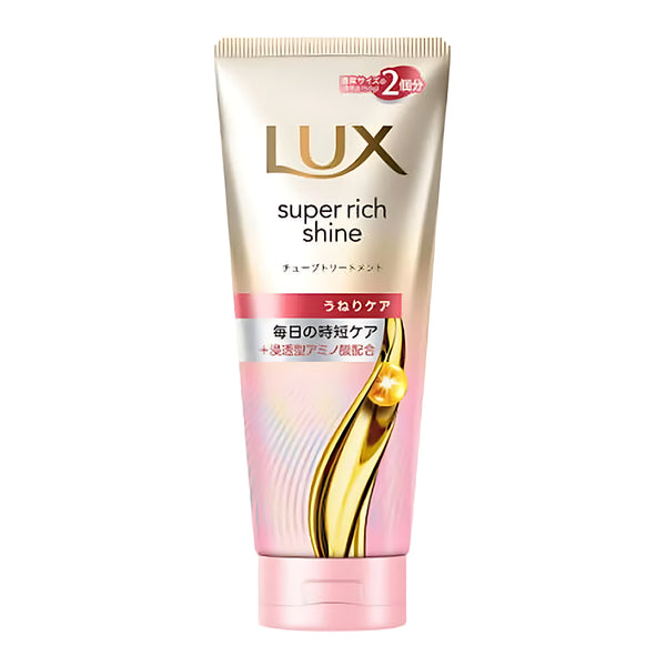 Unilever LUX Super Rich Shine Straight Beauty Anti-Frizz Tube Treatment