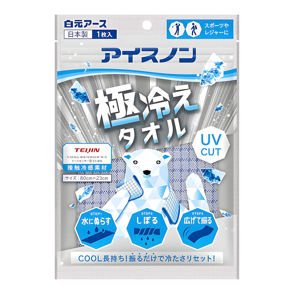 Hakugen Earth Ice Non Extreme Cooling Towel