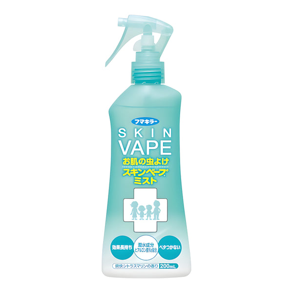 FUMAKILLA VAPE Skin Vape Mist