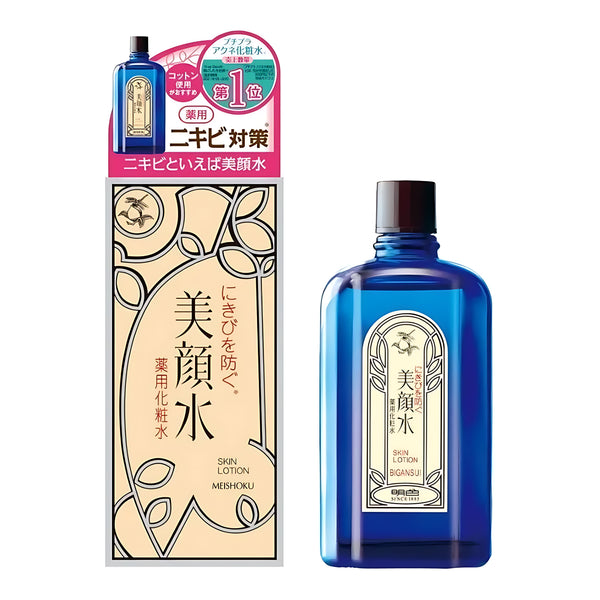 Meishoku Bigansui Medicated Acne Care Lotion 90mL