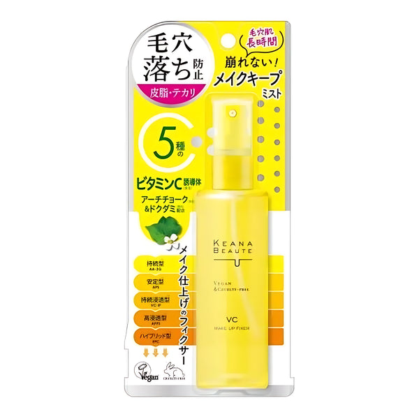 MEISHOKU Keana Beaute Makeup Fixer VC