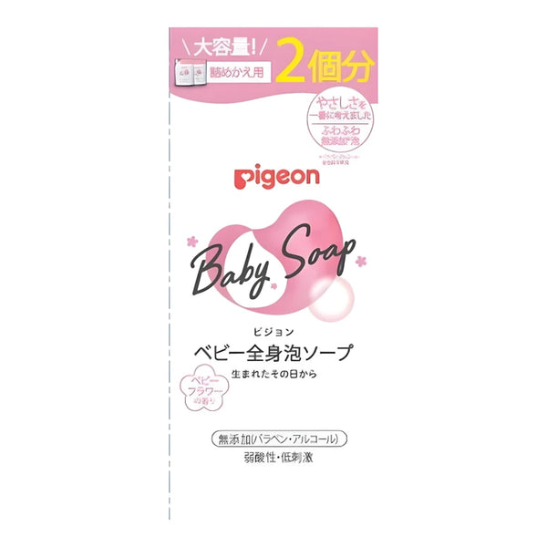 Pigeon Baby Whole-Body Foam Soap Baby Flower Scent (0+ Months) 2-Use Refill, 800ml