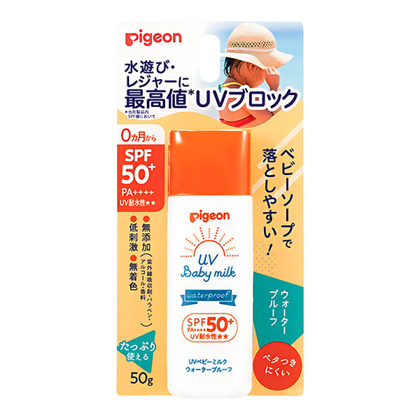 Pigeon UV Baby Milk WP