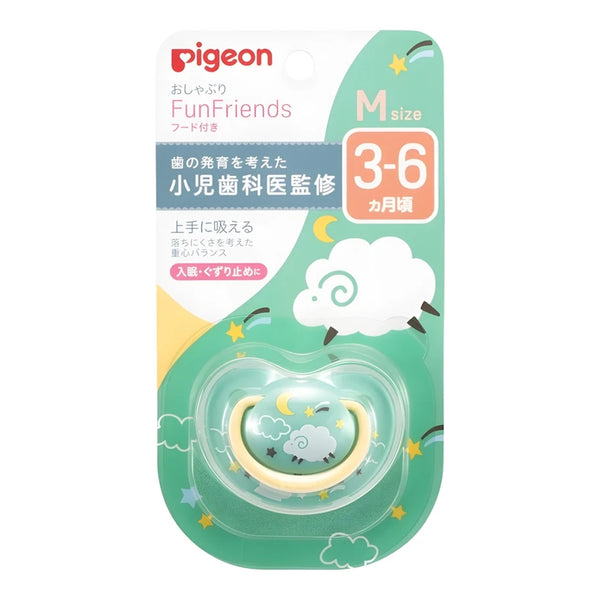 Pigeon Pacifier FunFriends Size M (3-6 Months) Penguin Design