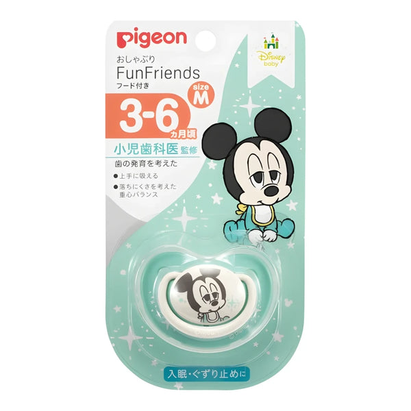 Pigeon Pacifier FunFriends Size M (3-6 Months) Mickey Design