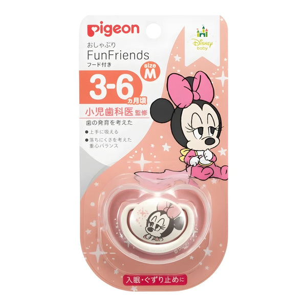 Pigeon Pacifier FF Size M (3-6 Months) Minnie Design