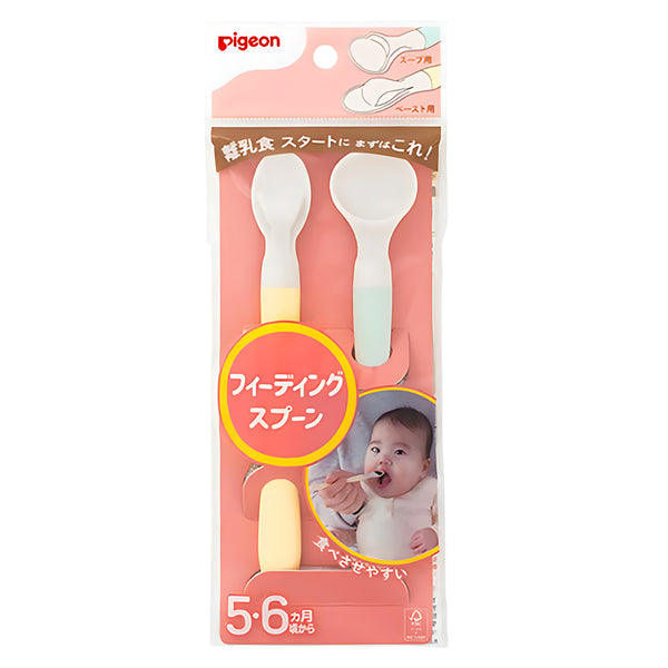 Pigeon Feeding Spoon R