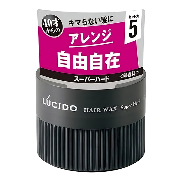 Mandom LUCIDO Hair Wax Super Hard