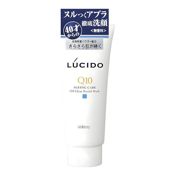 MANDOM LUCIDO Oil Clear Face Wash Q10