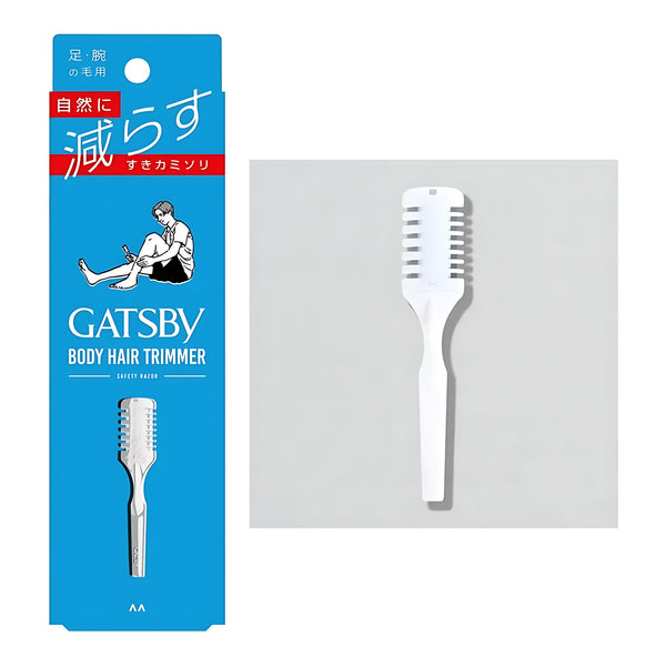 Mandom GATSBY Body Hair Trimmer