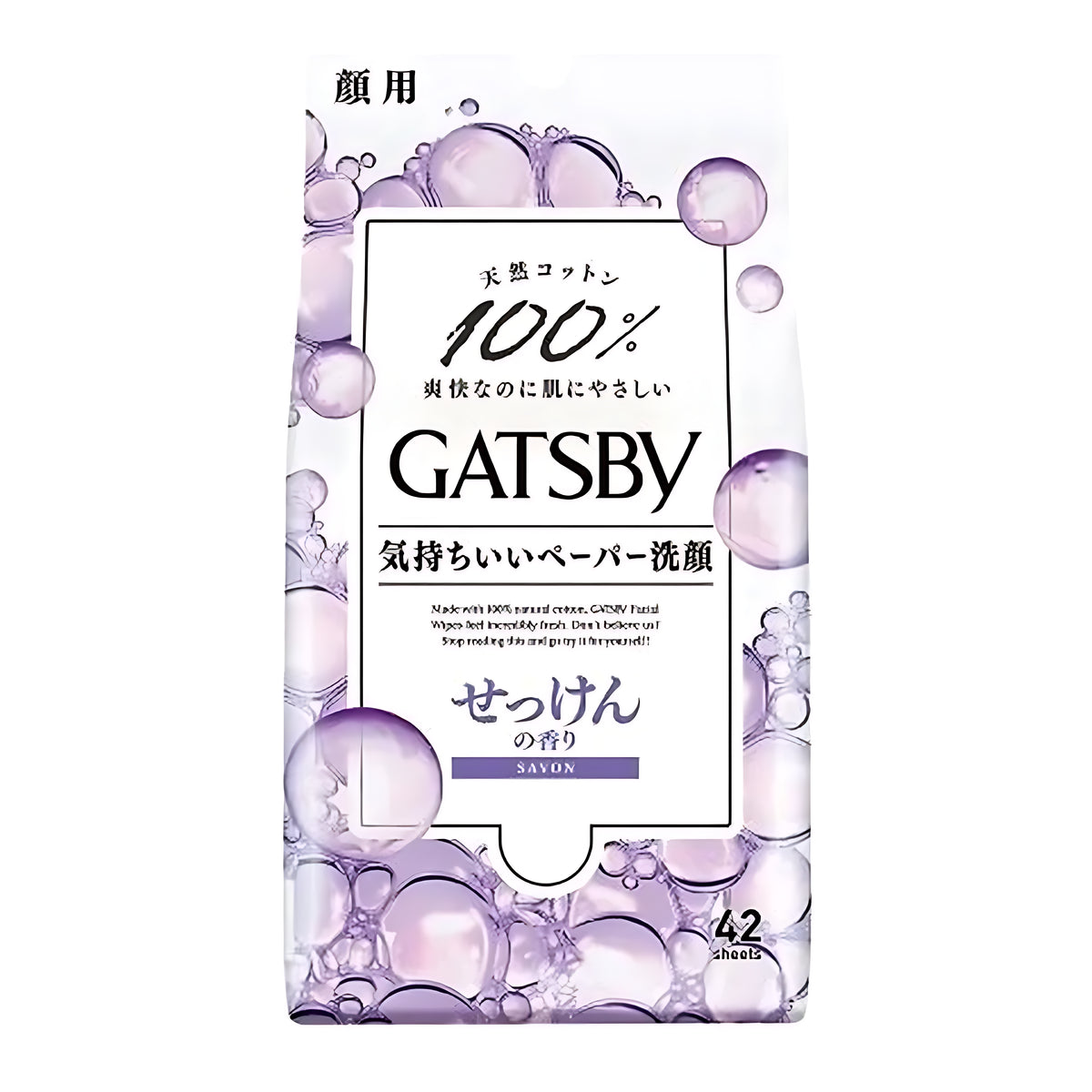 Mandom GATSBY Facial Paper Soap Scent