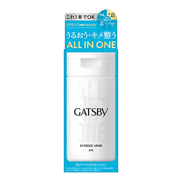 Mandom GATSBY EX Perfect Lotion