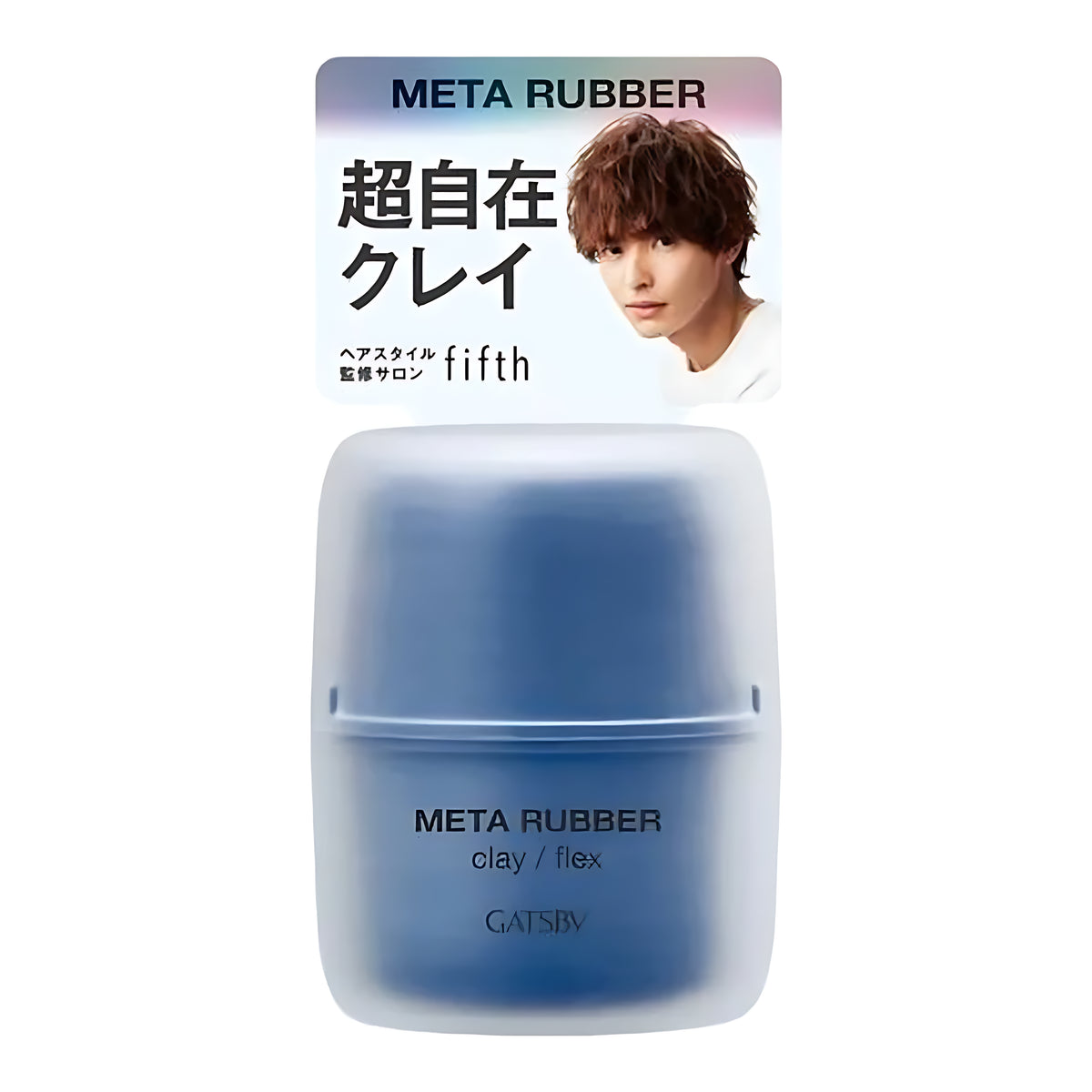 Mandom GATSBY Meta Rubber Clay Flex