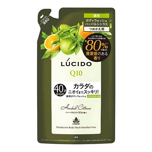 Mandom LUCIDO Medicated Deodorant Body Wash Herbal Citrus Refill