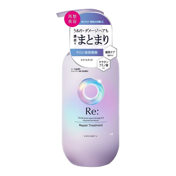 Mandom LUCIDO-L RE Repair Treatment