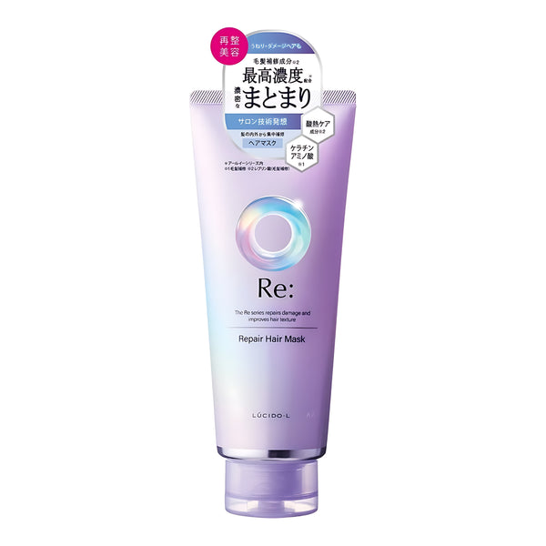 Mandom LUCIDO-L RE Repair Hair Mask