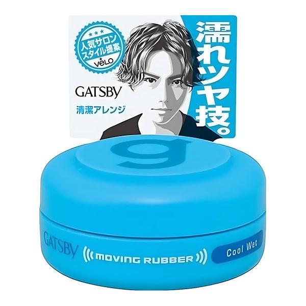 GATSBY Moving Rubber Air Rise