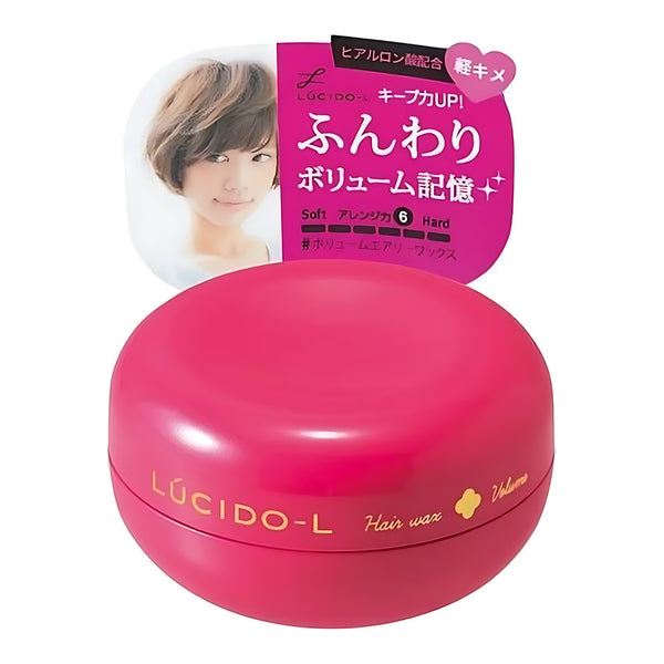 Mandom LUCIDO Volume Airy Wax