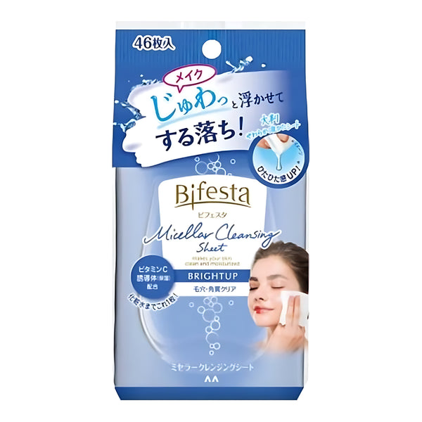 Mandom Bifesta Moist Cleansing Sheets