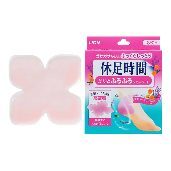 Lion Kyusoku Jikan Heel-Softening Gel Sheets