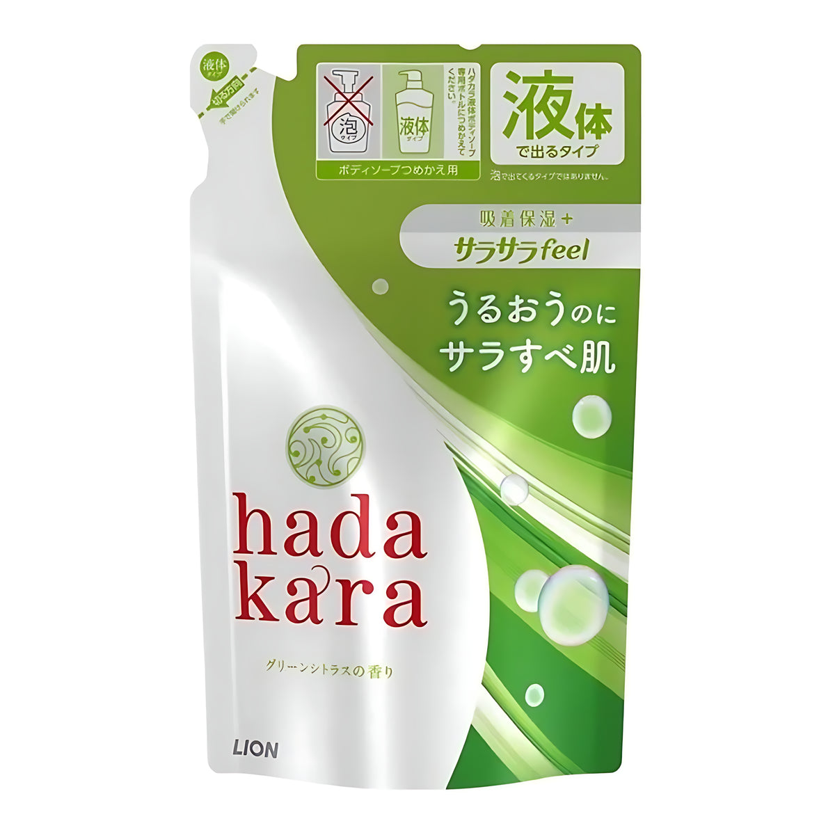 Lion HADAKARA Body Soap Smooth Finish Refill